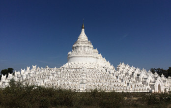 Mandalay et ses environs